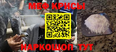 сатива Ярославль