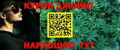 героин Анжеро-Судженск