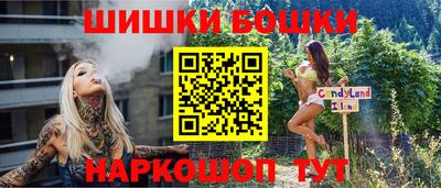 индика Янаул