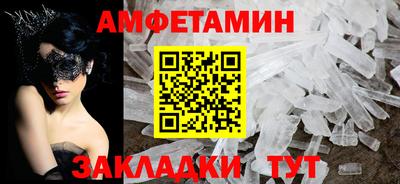 индика Янаул