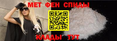 кокс Ангарск