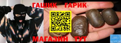 мефедрон VHQ Анапа