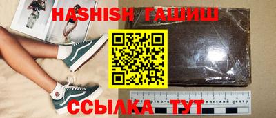 ALPHA-PVP Ярцево